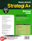 [TOPBOOKS Ilmu Bakti] Modul Aktiviti Strategi A+ Bahasa Arab Tingkatan 1 KSSM (2025)
