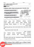 [TOPBOOKS Nusamas] Modul Eazier 3.0 Bahasa Melayu Tahun 3 KSSR (2025)