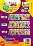 [TOPBOOKS Cemerlang] Inklusif UASA & JSU Sejarah Tahun 4 SJKC KSSR Semakan 满分备考单元测验 历史 4年级 (2025)