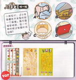 [TOPBOOKS PINKO Comic] Mini Ge Mei Lia Wu Ya Fan Bu 乌亚凡布