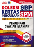 [TOPBOOKS Mahir] Koleksi Kertas Percubaan SPM SBP Pendidikan Syariah Islamiah KSSM (2026)