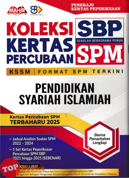 [TOPBOOKS Mahir] Koleksi Kertas Percubaan SPM SBP Pendidikan Syariah Islamiah KSSM (2026)