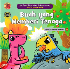 [TOPBOOKS Pelangi Kids] Siri Dani Dino Dan Rakan-Rakan Buku Tabiat Baik Buah Yang Memberi tenaga (2024)