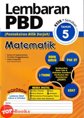 [TOPBOOKS Ilmu Bakti] Lembaran PBD Matematik Tahun 5 KSSR Semakan (2024)