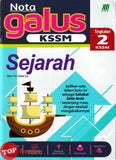 [TOPBOOKS Sasbadi] Nota Galus KSSM Sejarah Tingkatan 2 KSSM (2026)