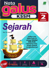 [TOPBOOKS Sasbadi] Nota Galus KSSM Sejarah Tingkatan 2 KSSM (2026)