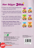 [TOPBOOKS Daya Kids] Mari Belajar Jawi Buku Aktiviti 4