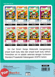 [TOPBOOKS Kohwai Kids] Get Smart Series Matematik Buku Teks 3 KSPK