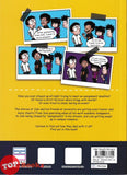 [TOPBOOKS Pinko Comic] Si Juki Campus Stories! Student Antics (2)