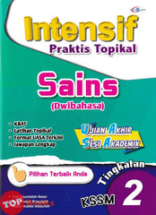 [TOPBOOKS Cemerlang] Intensif Praktis Topikal UASA Sains Tingkatan 2 KSSM Dwibahasa (2024)