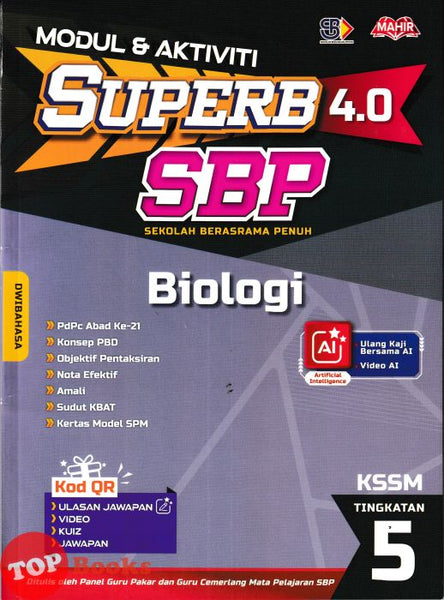 [TOPBOOKS Mahir] Modul & AKtiviti Superb 4.0 SBP Biologi Tingkatan 5 KSSM Dwibahasa (2026)
