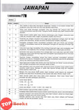 [TOPBOOKS Pelangi] Skor A+ Kertas Model SPM Ekonomi (2026)