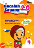 [TOPBOOKS Mines Kids] Set Bacalah Sayang 2.0 Buku 1 - 6