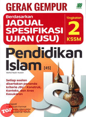 [TOPBOOKS Sasbadi] Gerak Gempur JSU Pendidikan Islam Tingkatan 2 KSSM (2025)