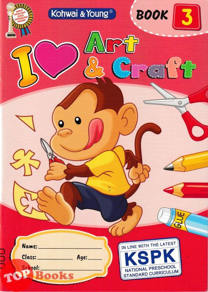 [TOPBOOKS Kohwai Kids] I ❤ Art & Craft Book 3 KSPK