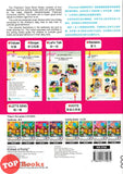 [TOPBOOKS Kohwai Kids] Preschool Good Moral Textbook 3 Pin Ge Jiao Yu 品格 教育 课本3 KSPK