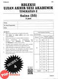 [TOPBOOKS Vision] Koleksi Ujian Akhir Sesi Akademik Sains Tingkatan 2 DLP (2026)