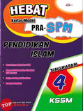[TOPBOOKS Cemerlang] Hebat Kertas Model Pra-SPM Pendidikan Islam Tingkatan 4 (2026)