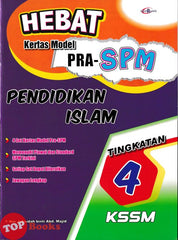 [TOPBOOKS Cemerlang] Hebat Kertas Model Pra-SPM Pendidikan Islam Tingkatan 4 (2026)
