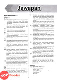 [TOPBOOKS Cemerlang] Spot A Kertas Model UASA Sains Tingkatan 2 KSSM Dwibahasa (2026)