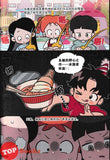 [TOPBOOKS Apple Comic] 爆爆超人的无人便利店英雄:神秘的无人便利店 (2026)
