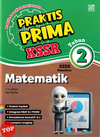 [TOPBOOKS Pelangi] Praktis Prima KSSR Matematik Tahun 2 KSSR Semakan (2025)