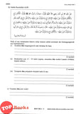 [TOPBOOKS Sasbadi] Kertas Model SPM GO Pendidikan Islam KSSM (2024)