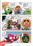 [TOPBOOKS Apple Comic] Zhi Wu Da Zhan Jiang Shi Ji Qi Ren Man Hua Ke Ji Le Yuan Da Chuang Guan 24 植物僵尸2 机器人漫画 科技乐园大闯关 (2025)