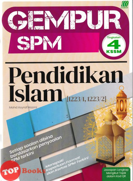 [TOPBOOKS Sasbadi] Gempur SPM Pendidikan Islam Tingkatan 4 KSSM (2026)