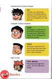 [TOPBOOKS Pinko Comic] Si Juki Campus Stories! Student Antics (2)
