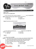 [TOPBOOKS Tunas Pelangi] Praktis Fokus UASA JSU Bahasa Melayu Tahun 5B SJKC 焦点单元备考 国文 5B年级 (2025)