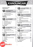 [TOPBOOKS Mahir] Modul & AKtiviti Superb 4.0 SBP Biologi Tingkatan 5 KSSM Dwibahasa (2026)