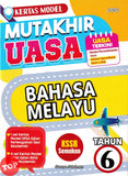 [TOPBOOKS PEP] Kertas Model Mutakhir UASA Bahasa Melayu Tahun 6 KSSR Semakan (2025)