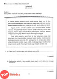 [TOPBOOKS Tunas Pelangi] Skor A+ dalam UASA Bahasa Melayu Tahun 4 SJKC 特优 A+ 系列 国文4年级 (2024)