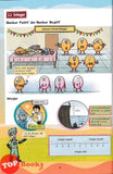 [TOPBOOKS Sasbadi] Wow Komik Matematik Tingkatan 1 KSSM (2025)