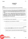 [TOPBOOKS PEP] Kertas Model UASA A Plus Bahasa Melayu Tahun 4 KSSR Semakan 杰出 UASA模拟测验 国文 4年级 (2025)