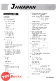 [TOPBOOKS Pelangi] Skor A+ Kertas Model SPM Matematik Dwibahasa (2024)