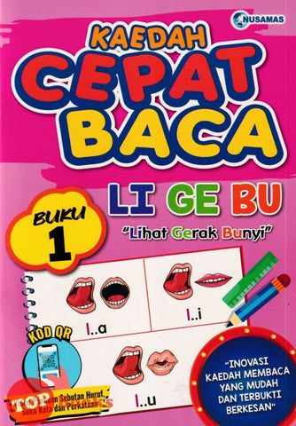 [TOPBOOKS Nusamas Kids] Kaedah Cepat Baca Li Ge Bu Buku 1 (2024)