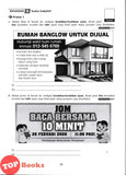 [TOPBOOKS Sasbadi] Gempur UASA JSU Bahasa Melayu Tingkatan 1 KSSM (2026)