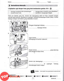 [TOPBOOKS Cemerlang] Modul Pentaksiran PBD Impak Bahasa Melayu Tahun 4 KSSR Semakan (2026)