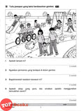 [TOPBOOKS Vision] Latihan Pengukuhan PBD Bahasa Melayu Tahun 1 Semakan KSSR (2025)