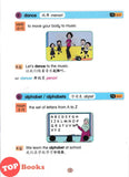 [TOPBOOKS Pan Asia] Smart Learn English CEFR-Aligned Resource Book 1A SJKC KSSR Semakan (2025)