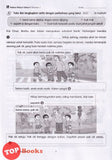 [TOPBOOKS Tunas Pelangi] Siri Penilaian Progresif UASA Bahasa Melayu Tahun 4 百分评审系列国文4年级 KSSR Semakan SJKC (2024)
