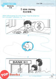 [TOPBOOKS Kohwai Kids] Preschool Good Moral Activity Book 1 Pin Ge Jiao Yu 品格 教育 作业1 KSPK
