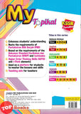[TOPBOOKS PEP] My Topikal English Year 5 KSSR Semakan (2026)
