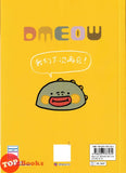 [TOPBOOKS PINKO Comic] Kong Long Miao Miao Jiao DMEOW :恐龙喵喵叫 (2026)