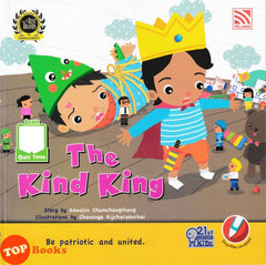 [TOPBOOKS Pelangi Kids] 21st Century Kids The Kind King 6 (2025)