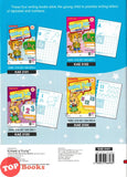 [TOPBOOKS Kohwai Kids] Get Smart With Writing abc Book 1  KSPK
