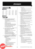 [TOPBOOKS Ilmu Bakti] Kertas Ramalan SPM Perniagaan (2025)