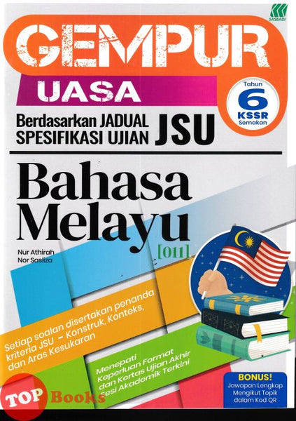 [TOPBOOKS Sasbadi] Gempur UASA JSU Bahasa Melayu Tahun 6 KSSR Semakan (2026)